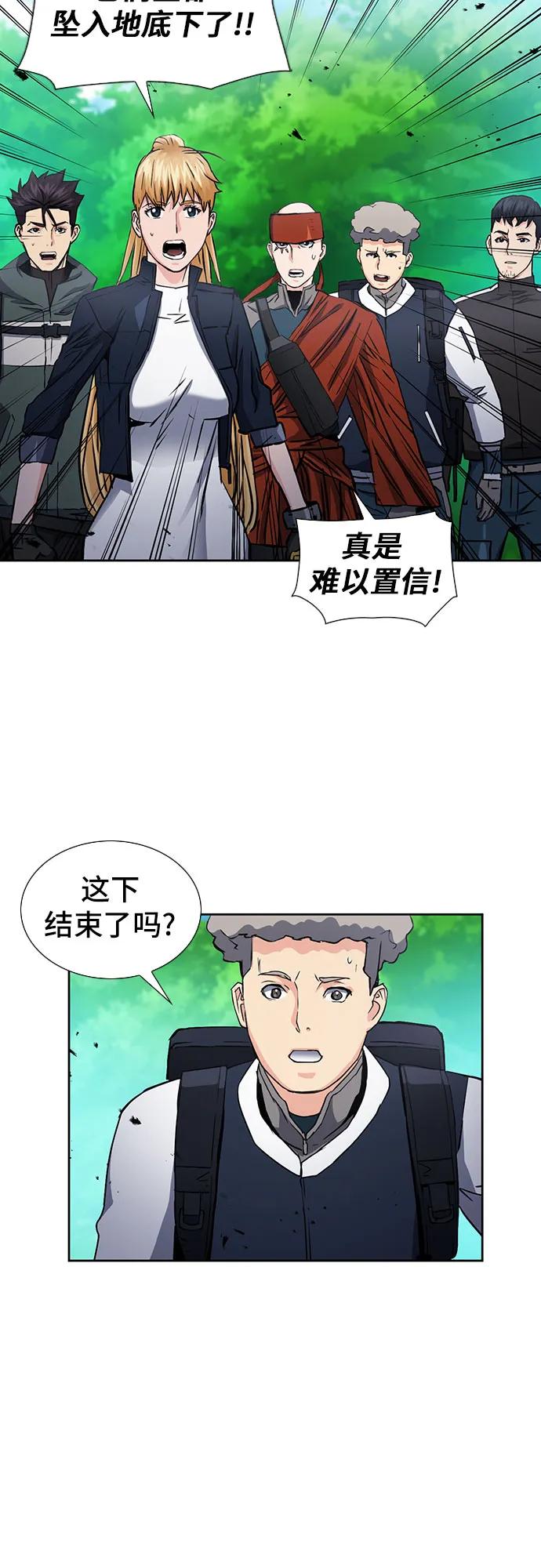 第 66 页