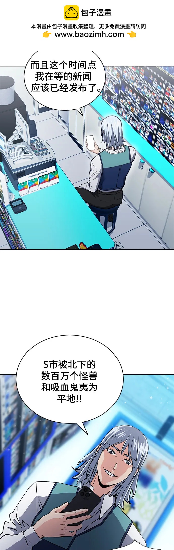 第 32 页