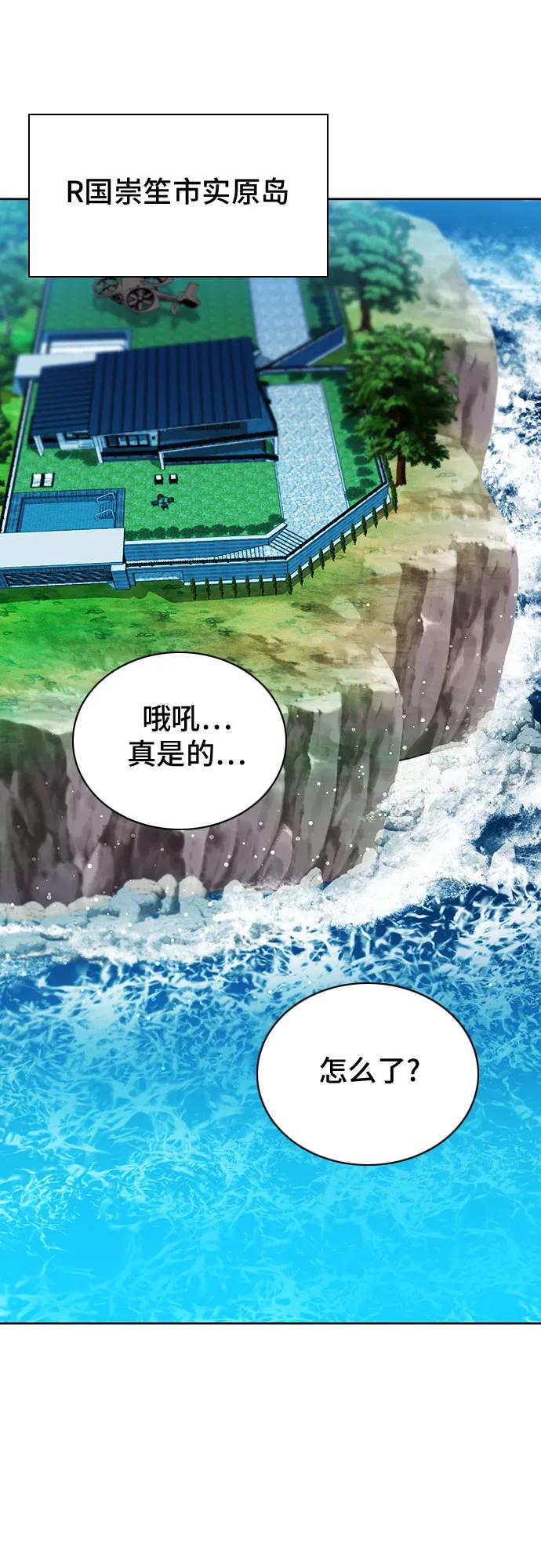 第 59 页