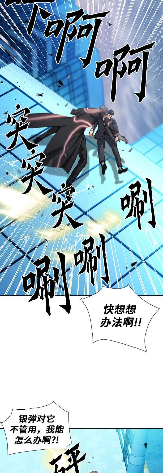 第 59 页