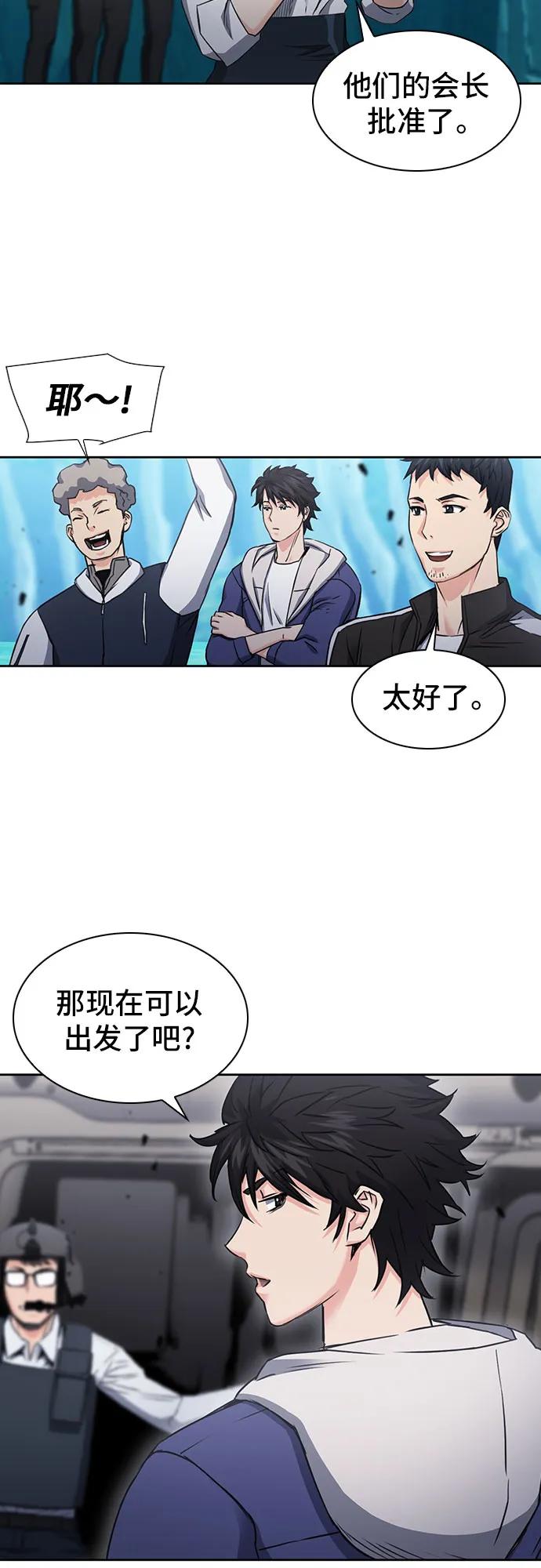 第 63 页