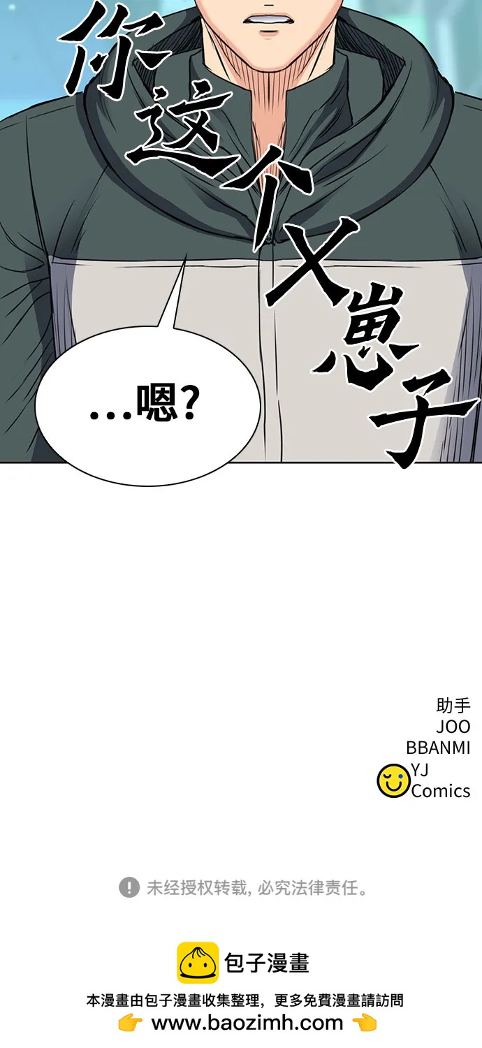 第 79 页