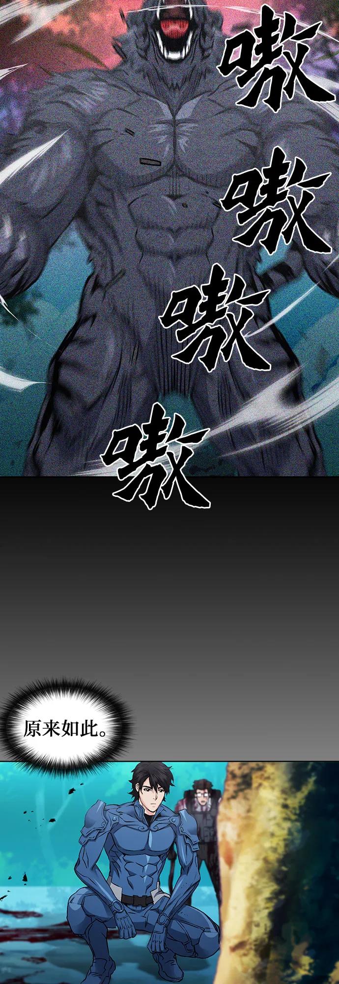 第 57 页