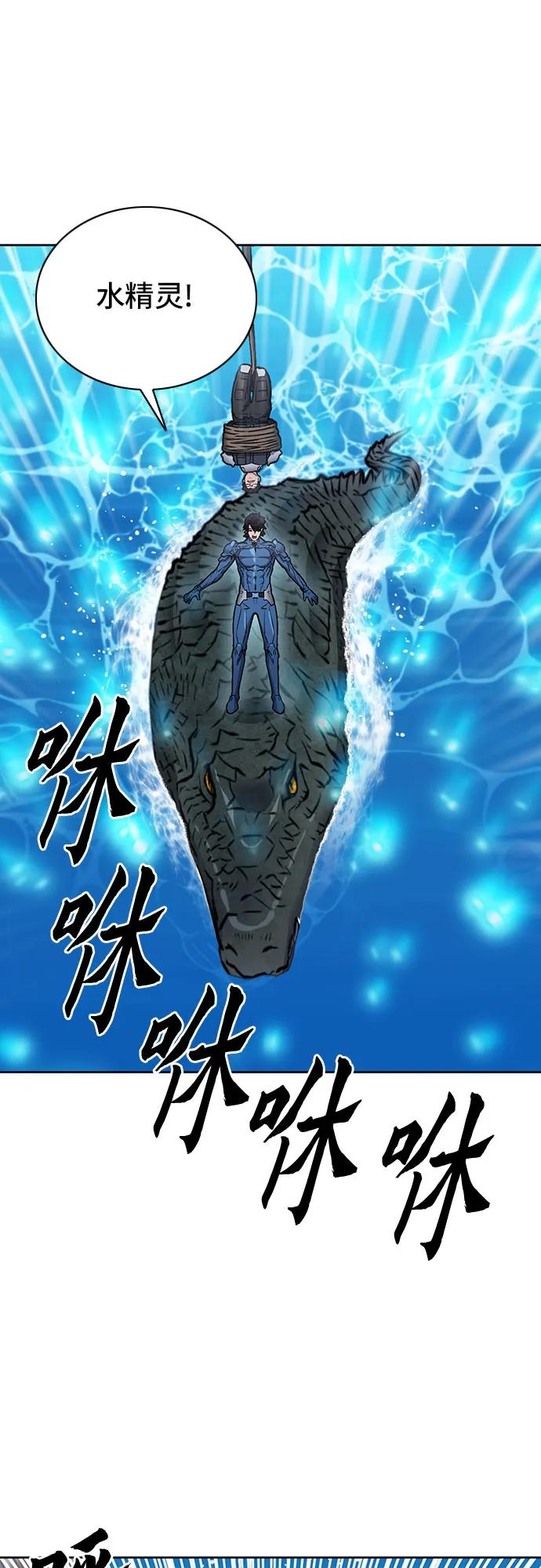 第 55 页