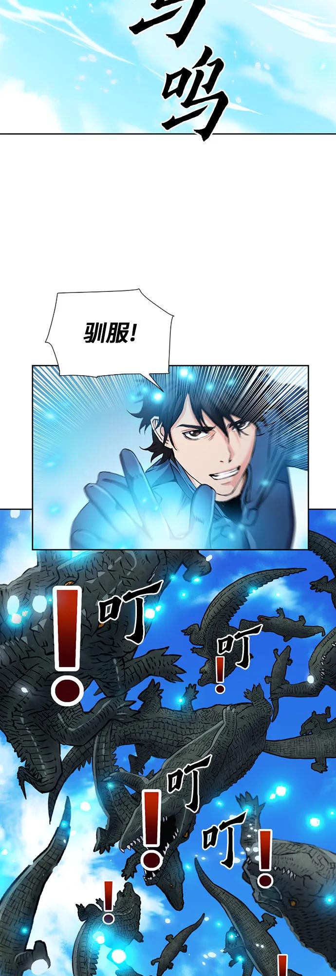 第 65 页