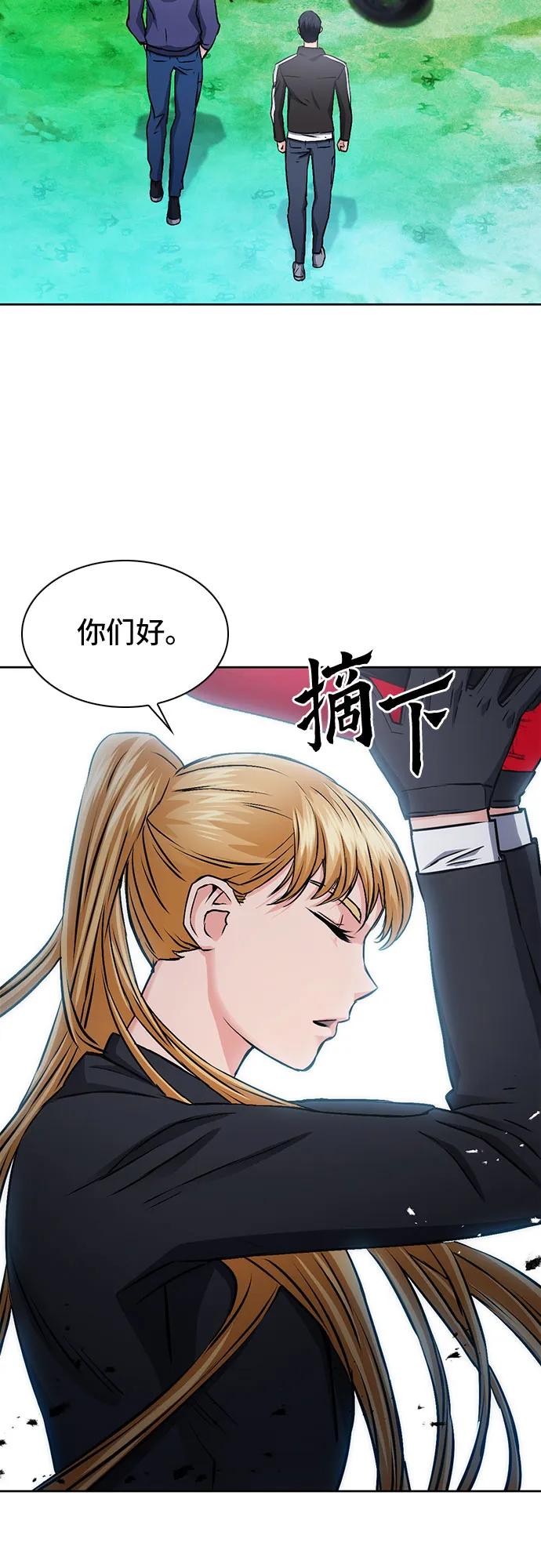 第 52 页
