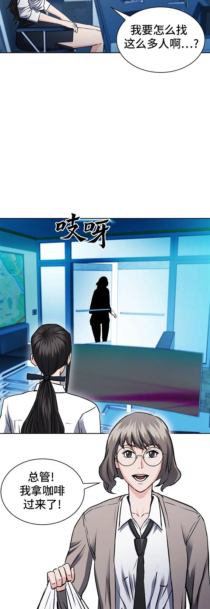 第 62 页