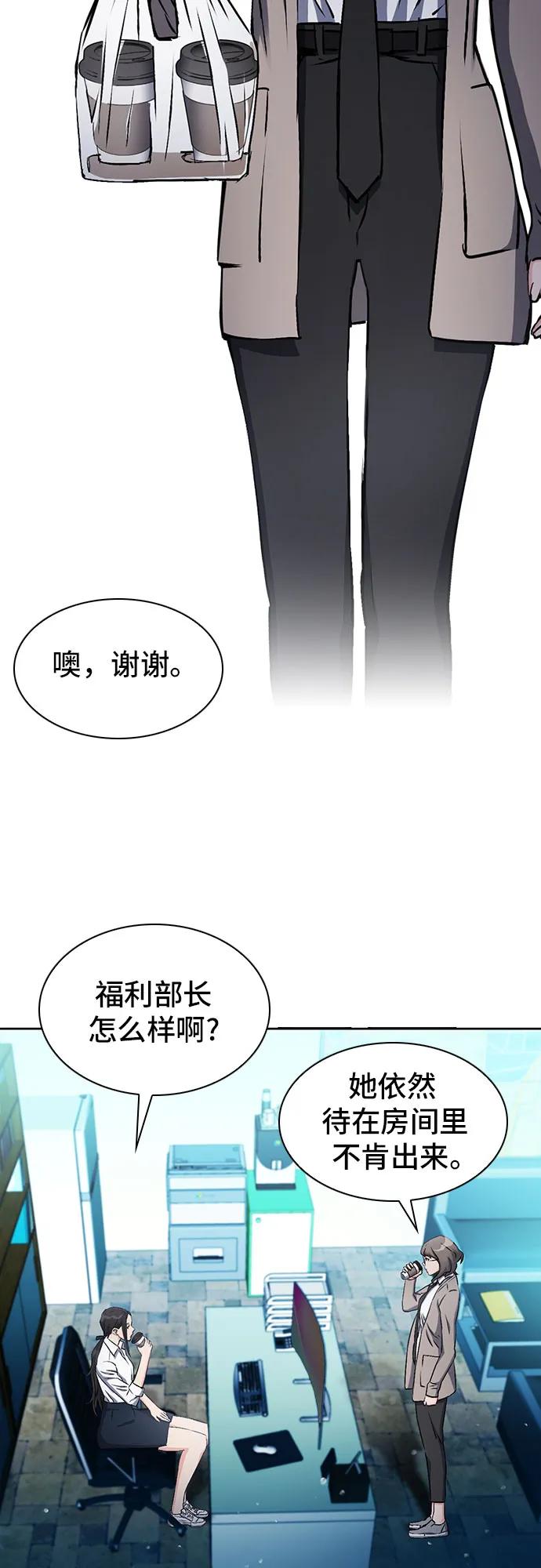 第 63 页
