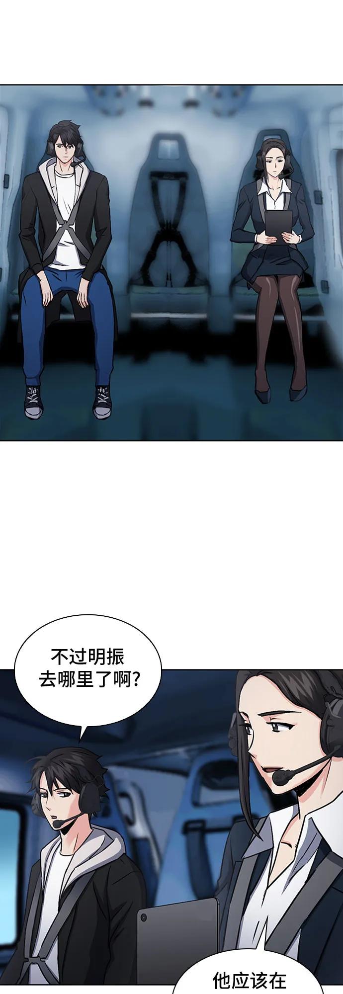 第 65 页