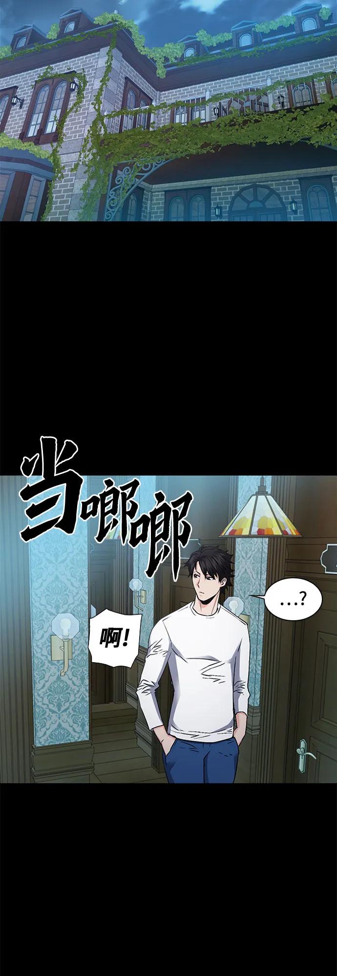 第 68 页