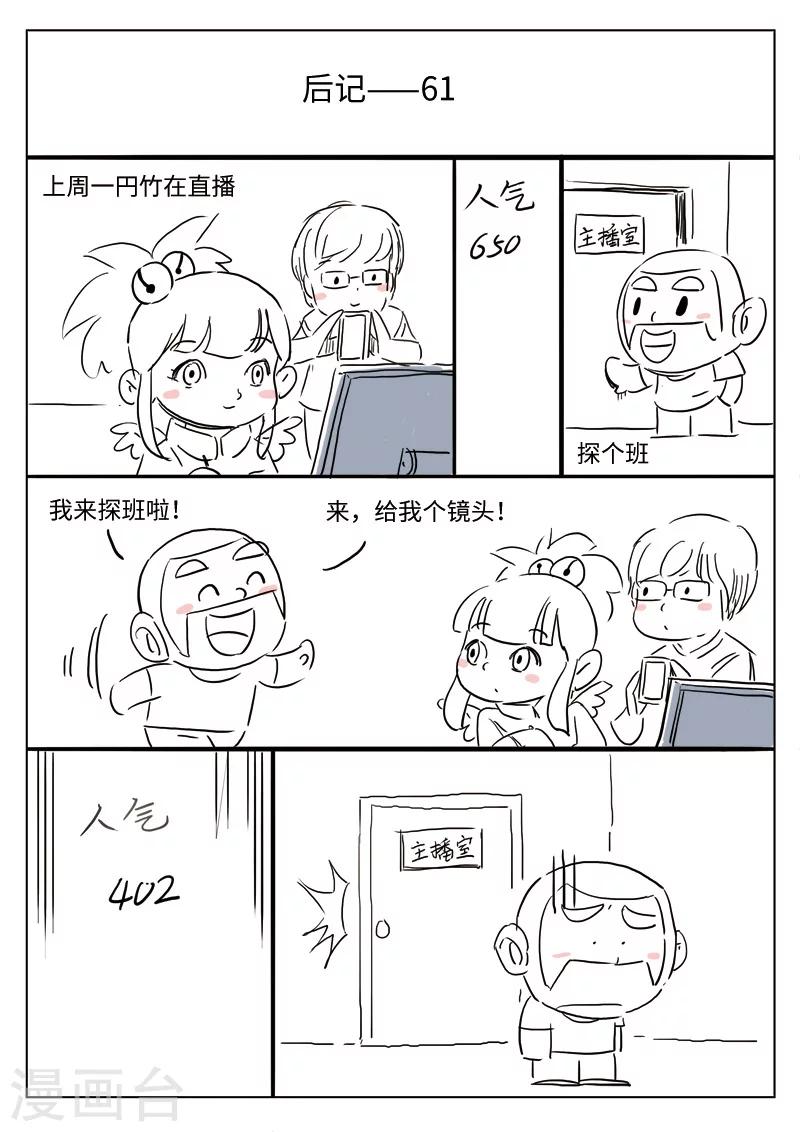 第 49 页