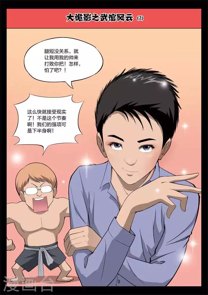 第 41 页