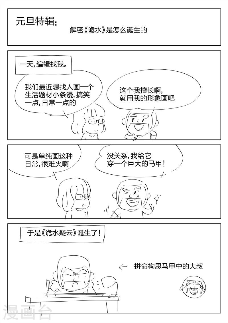 第 43 页