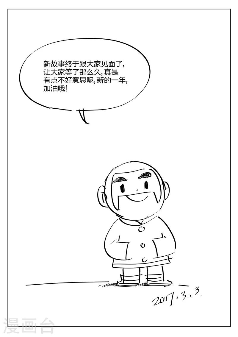 第 45 页