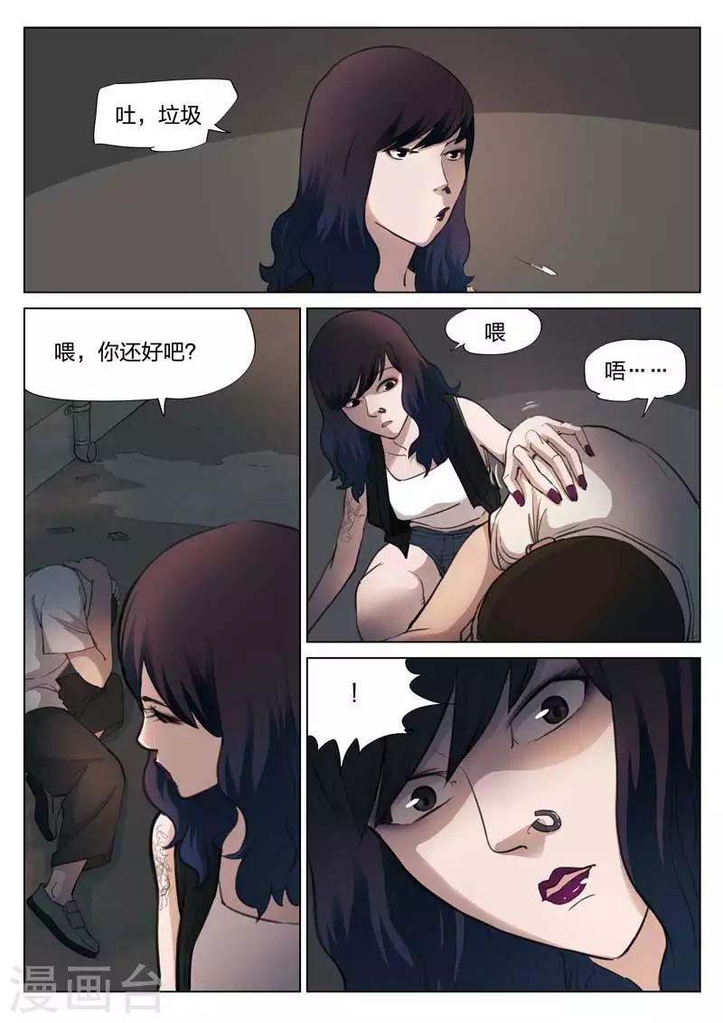 第 35 页