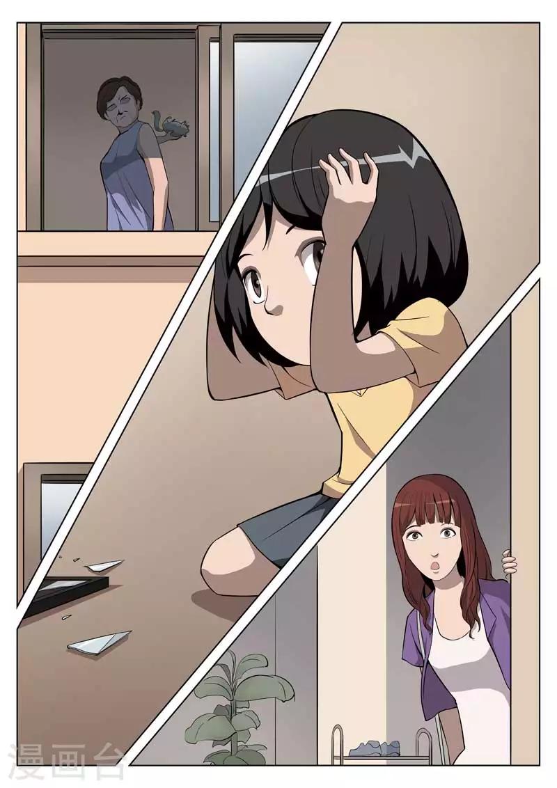 第 35 页