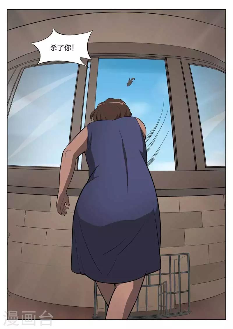 第 37 页