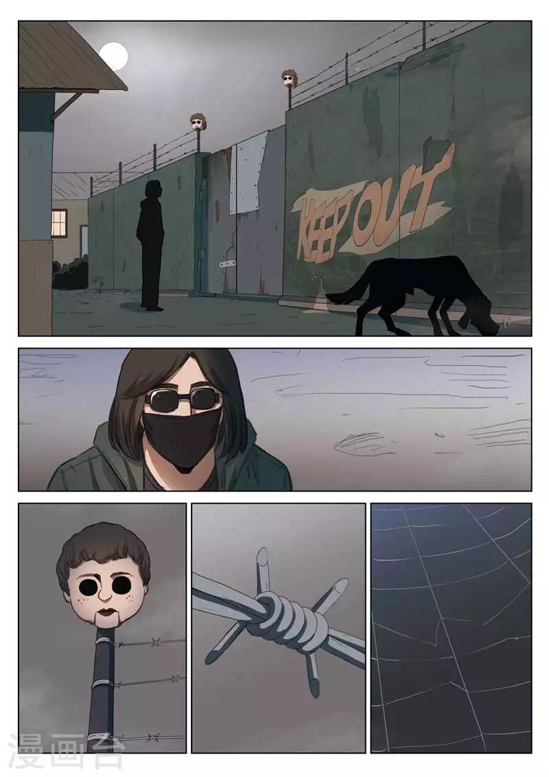 第 37 页