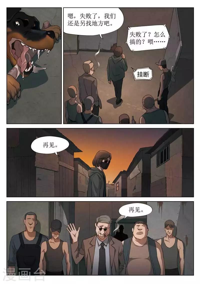 第 22 页