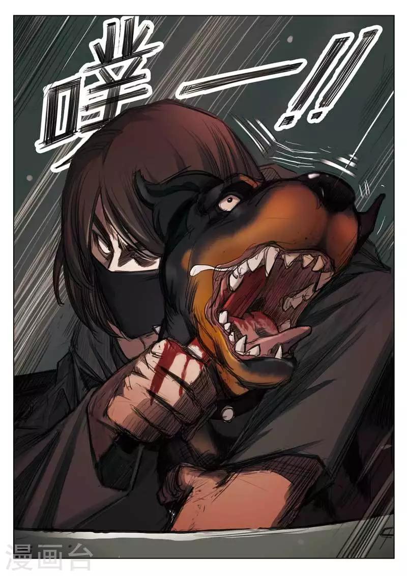 第 35 页