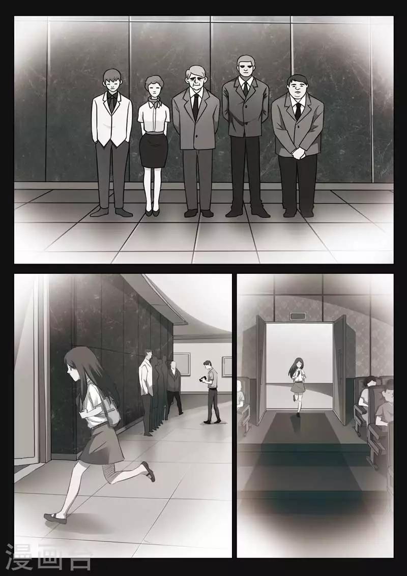 第 22 页