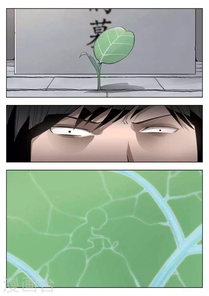 第 37 页