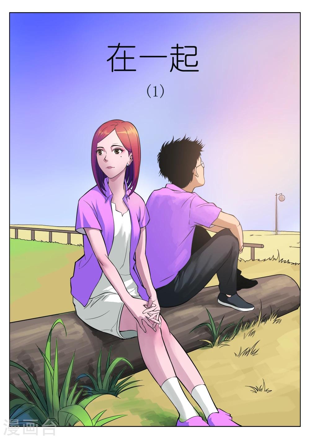 第 1 页