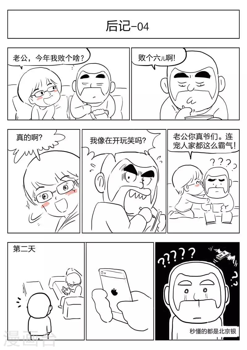 第 49 页