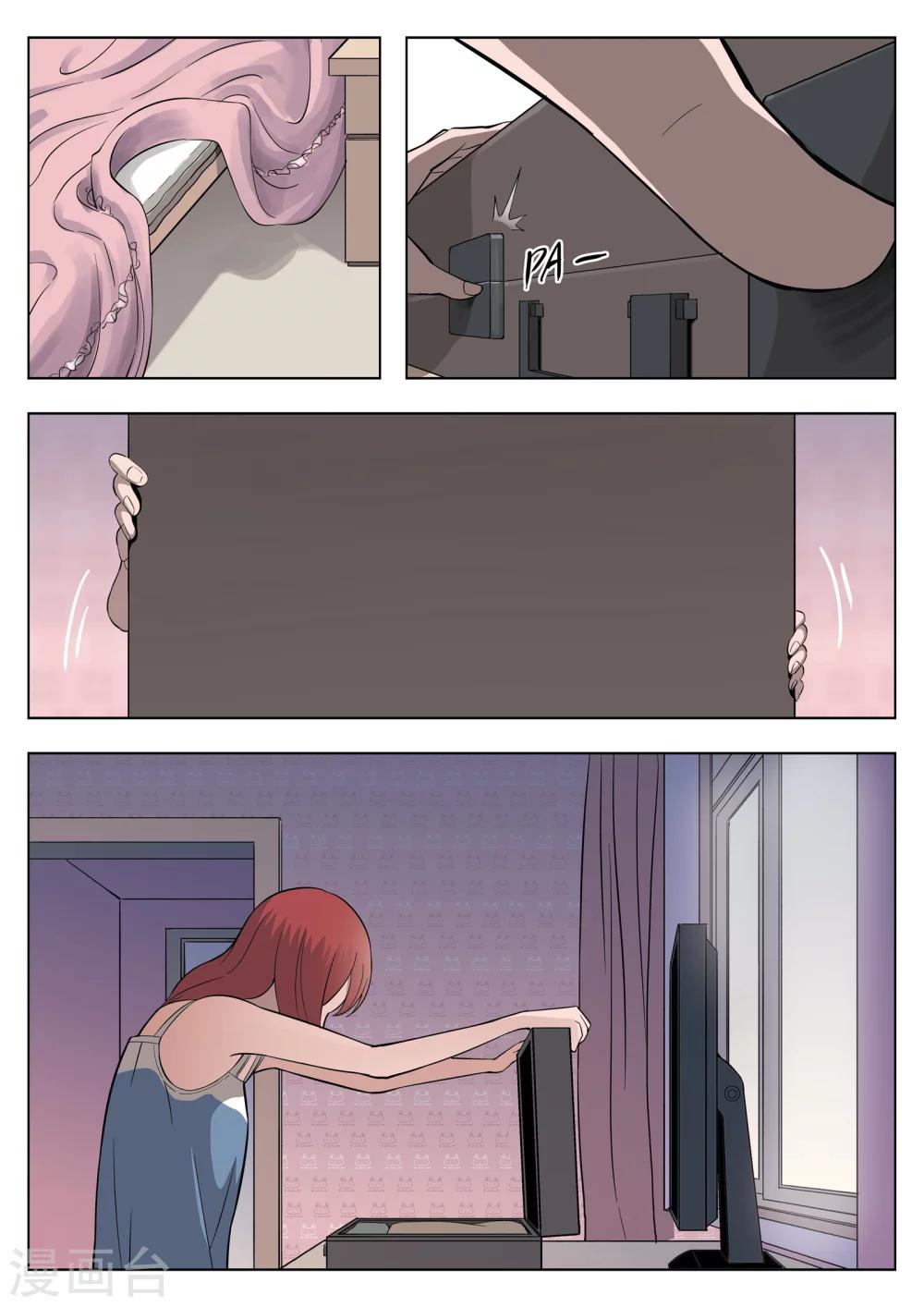 第 22 页