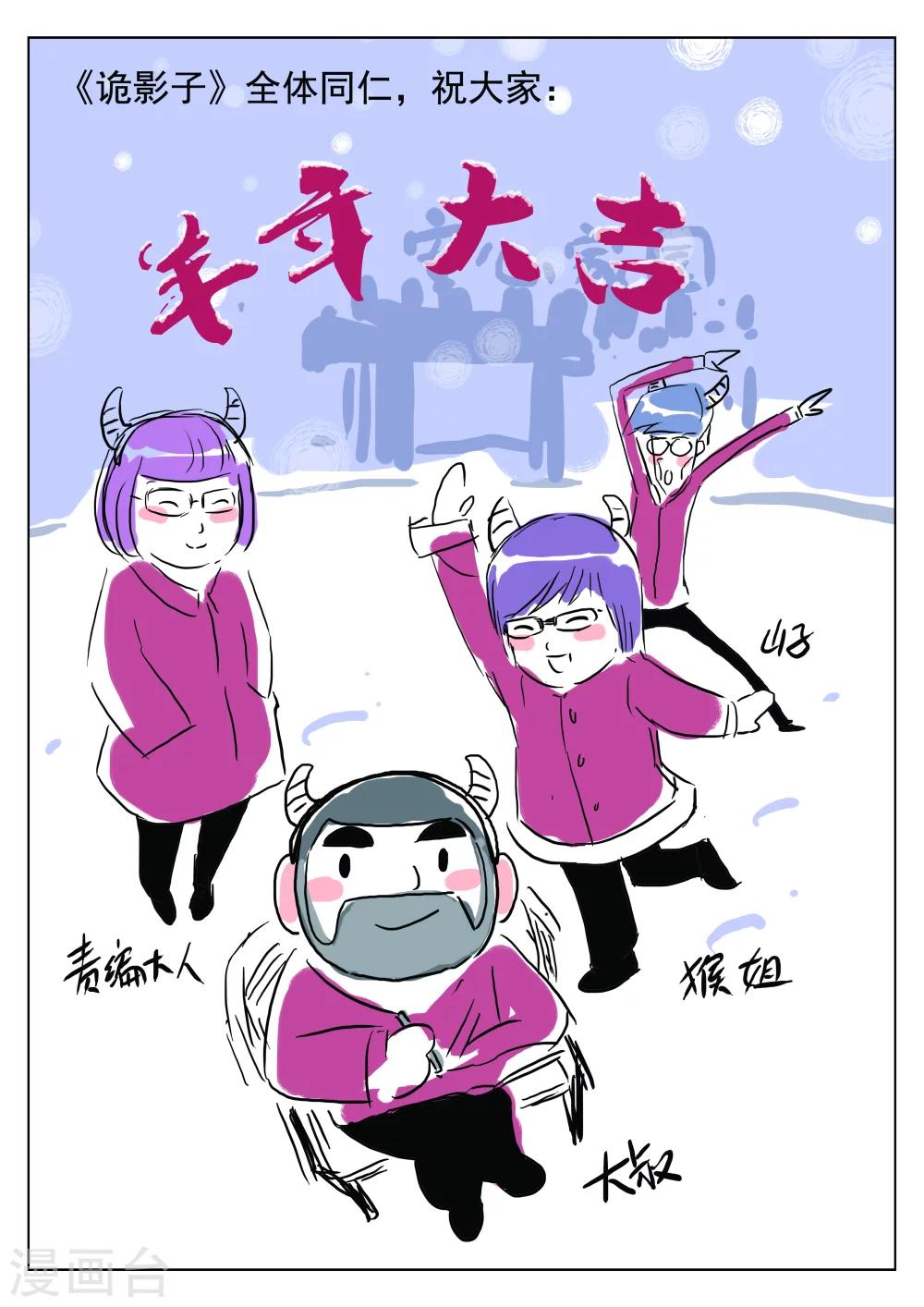 第 51 页