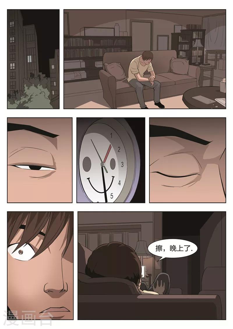 第 22 页
