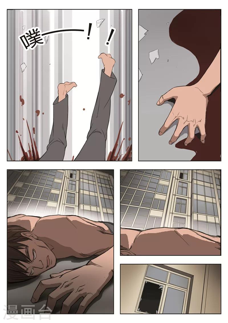 第 42 页