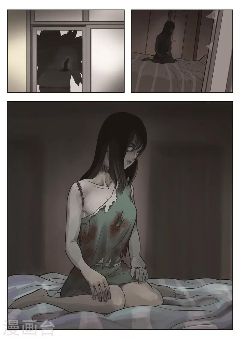 第 44 页