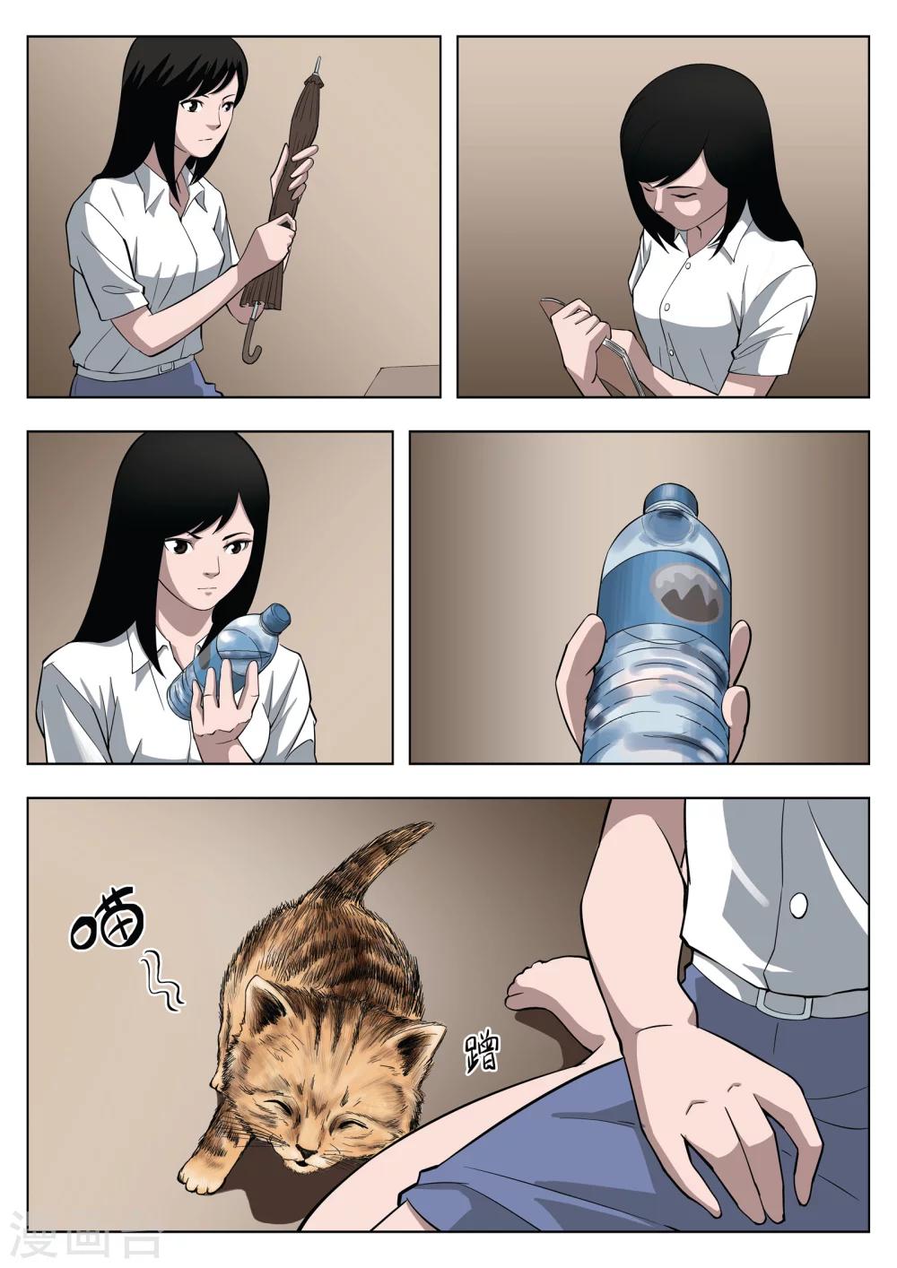 第 40 页