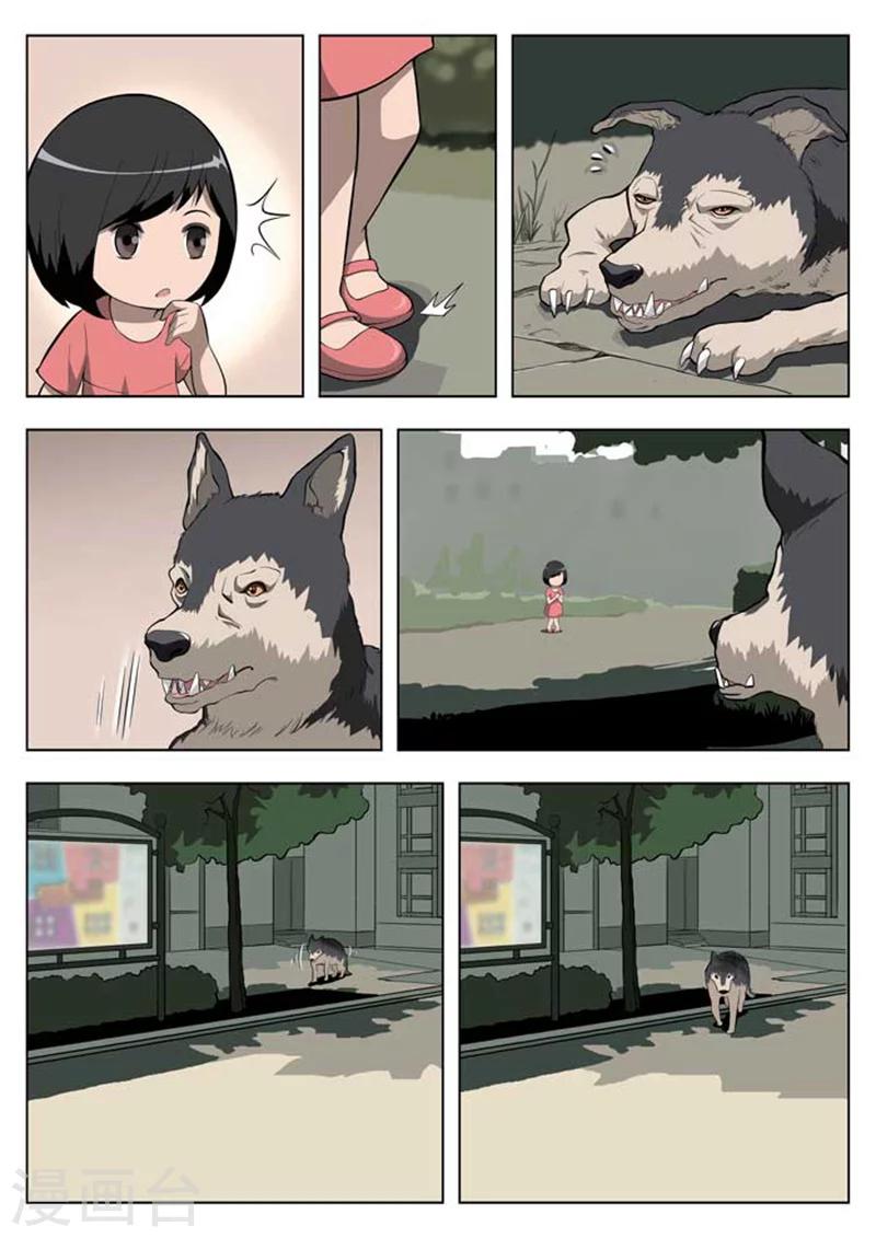 第 22 页