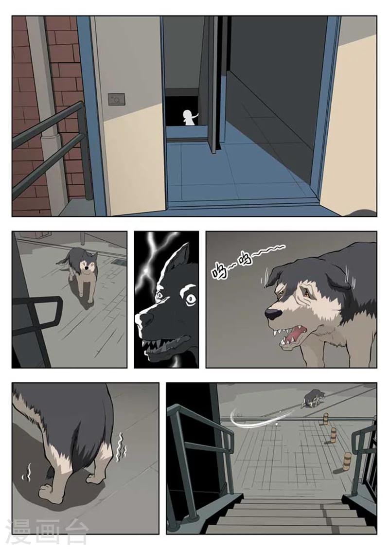 第 25 页