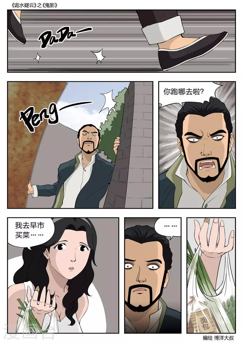 第 40 页