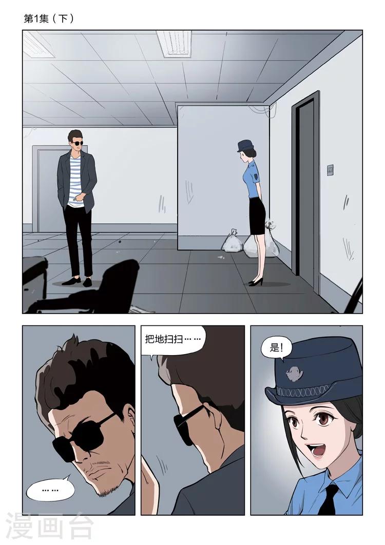第 25 页