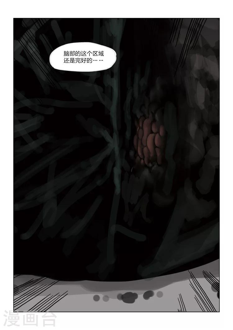 第 36 页