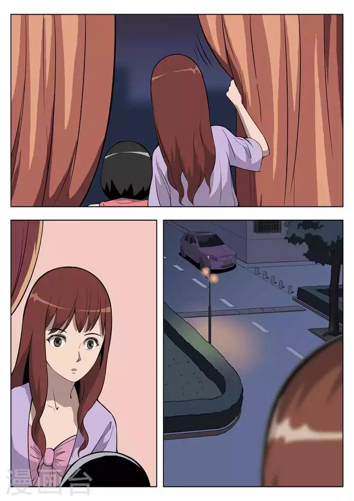 第 27 页