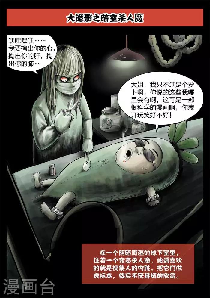第 41 页