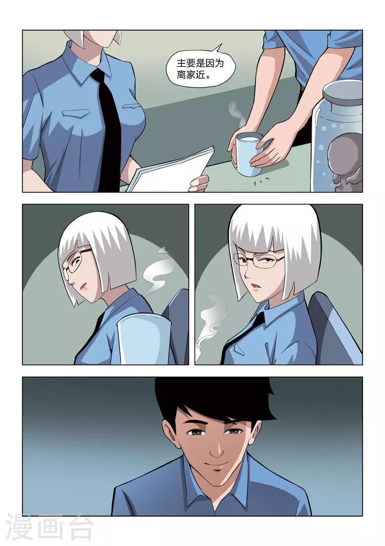 第 22 页