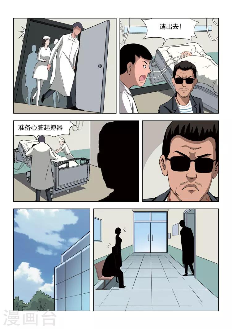 第 46 页