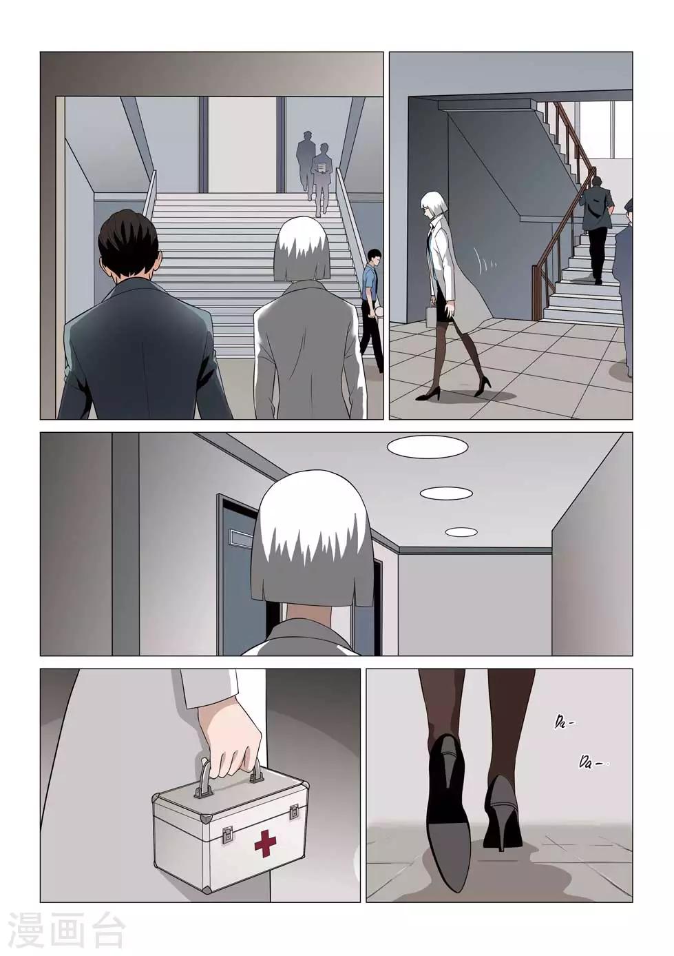 第 25 页
