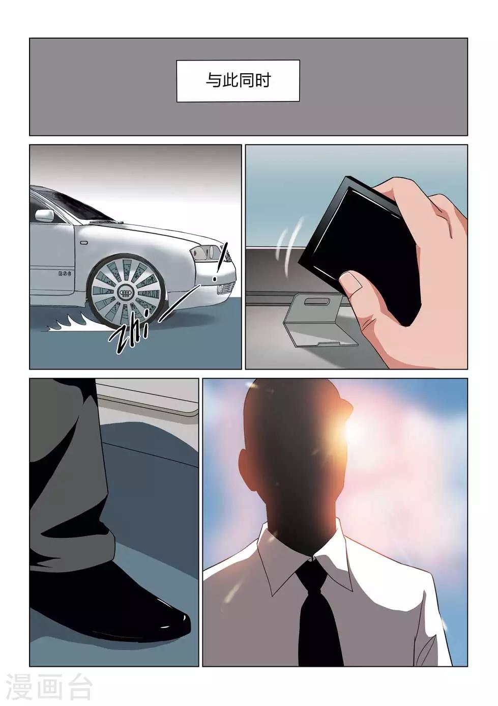 第 46 页