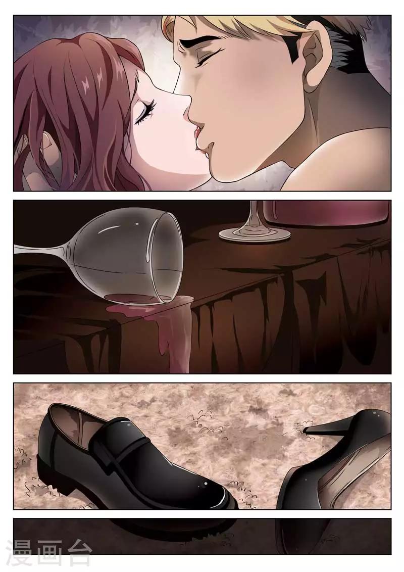 第 40 页