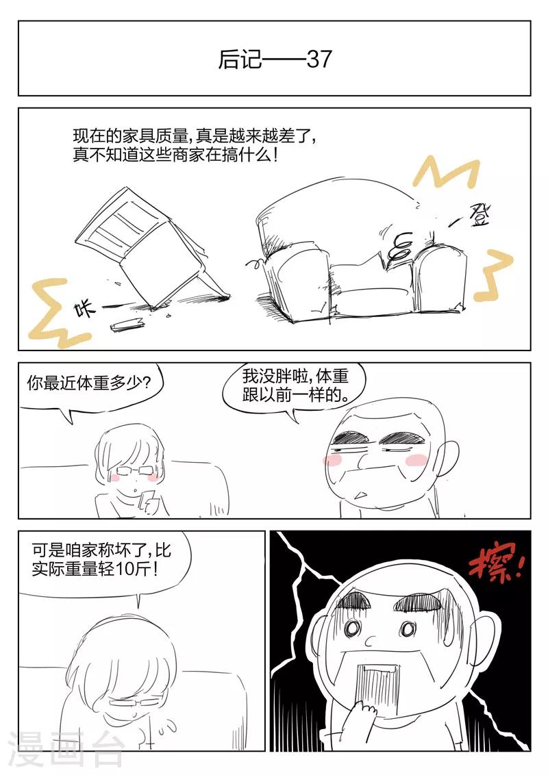 第 51 页