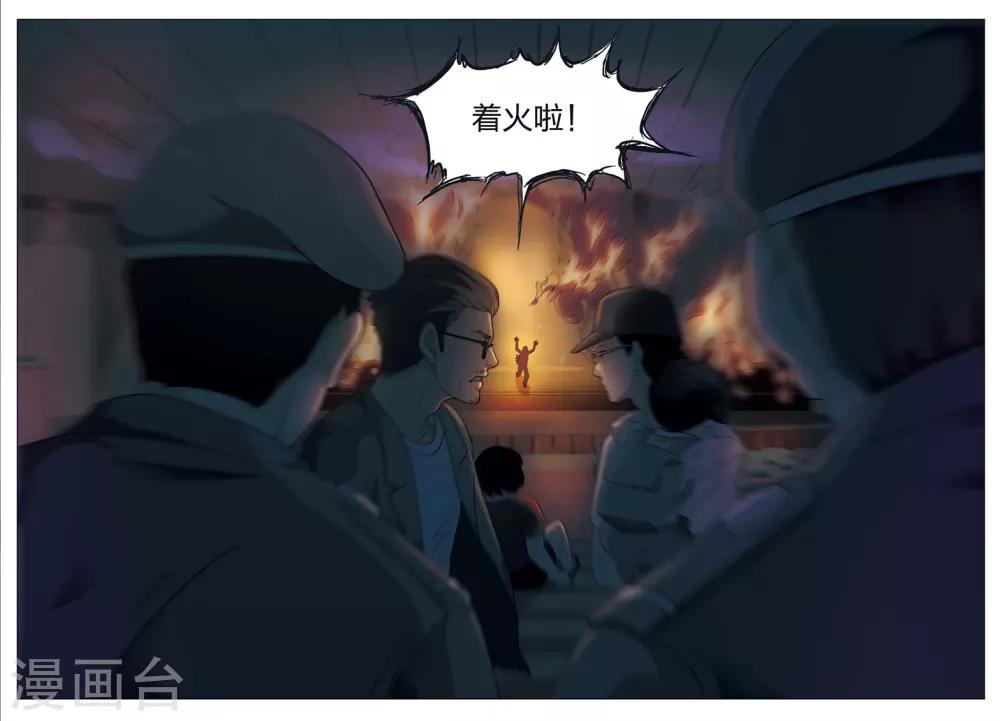 第 43 页