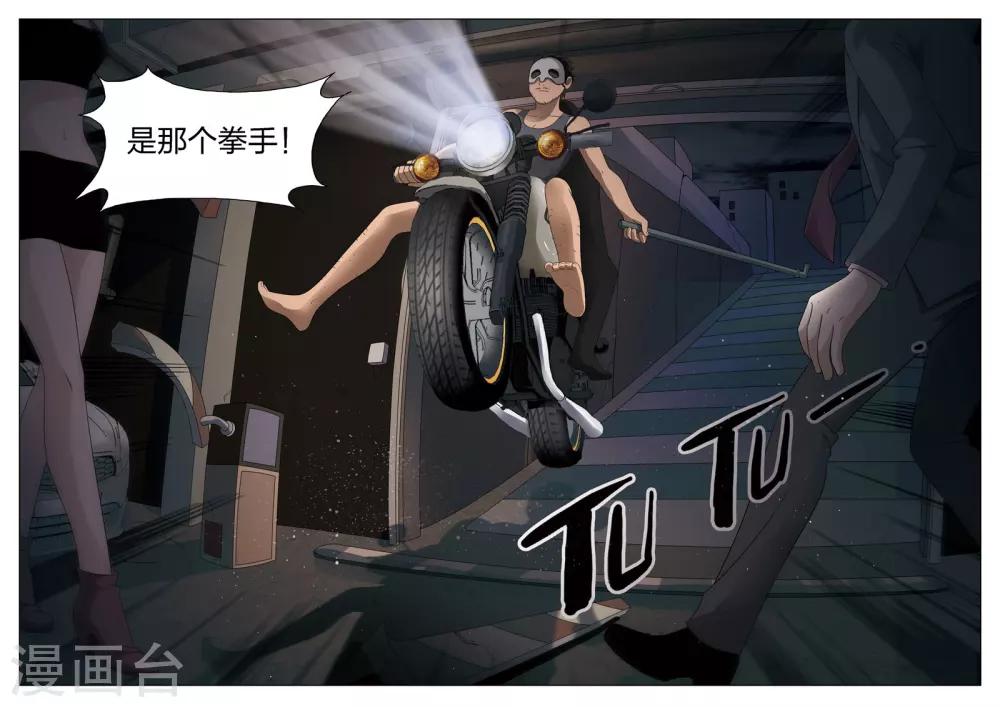 第 18 页