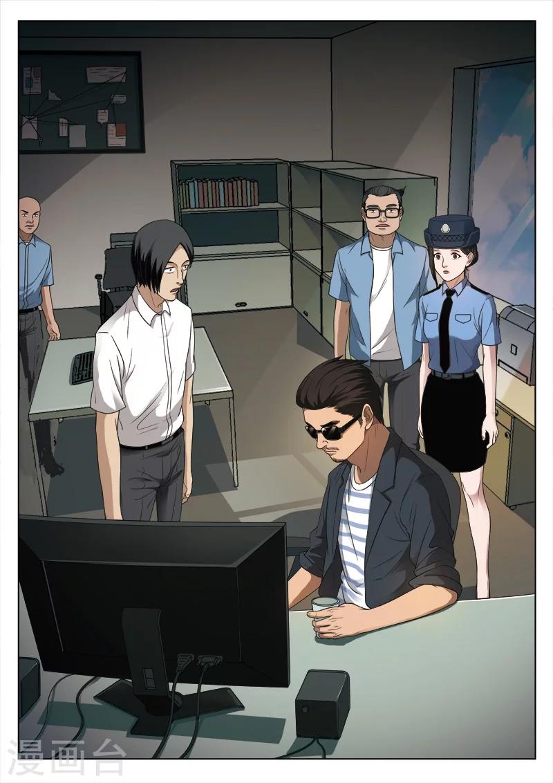 第 34 页